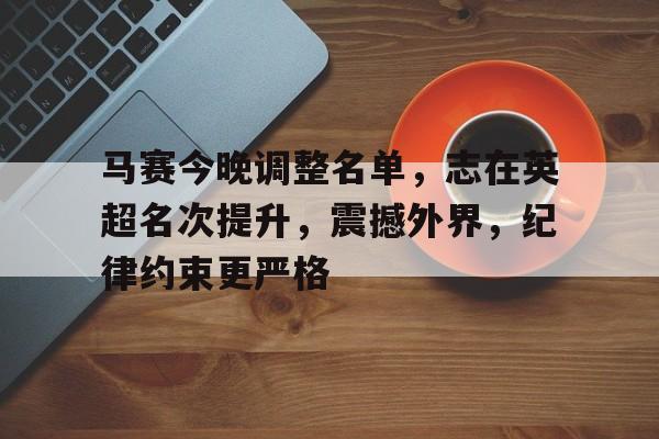 ag体育中国官网-48岁老将丘索维金娜